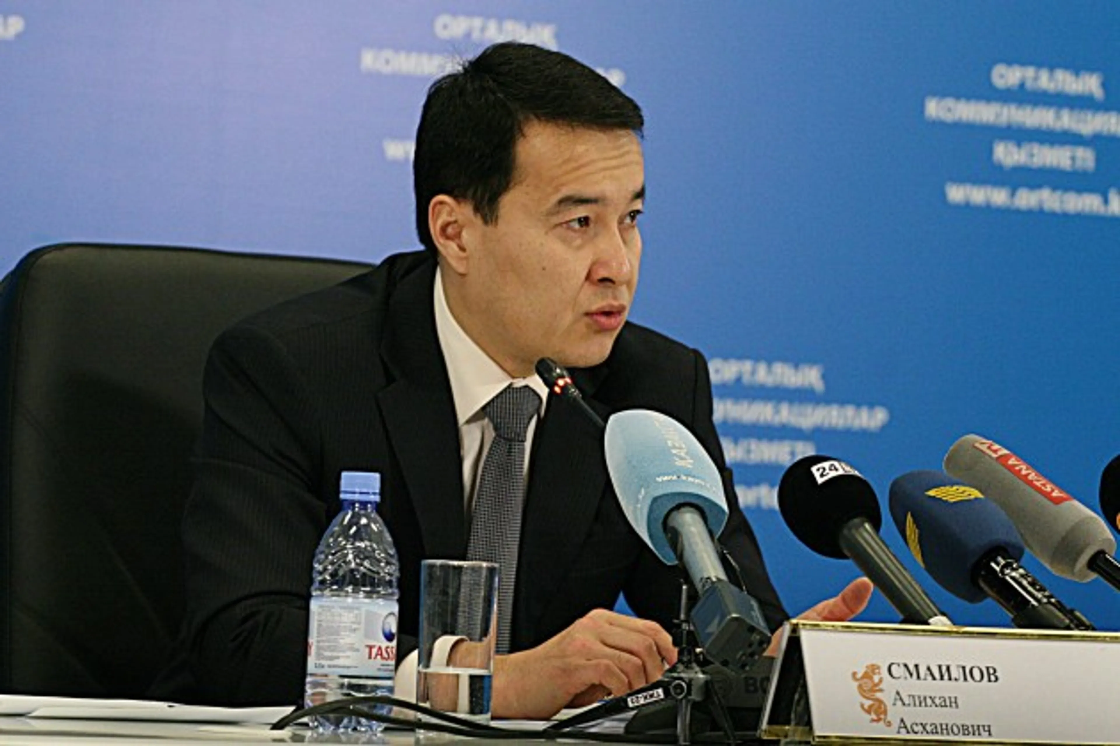 Капитал - Алихан Смаилов стал первым заместителем премьер-министра