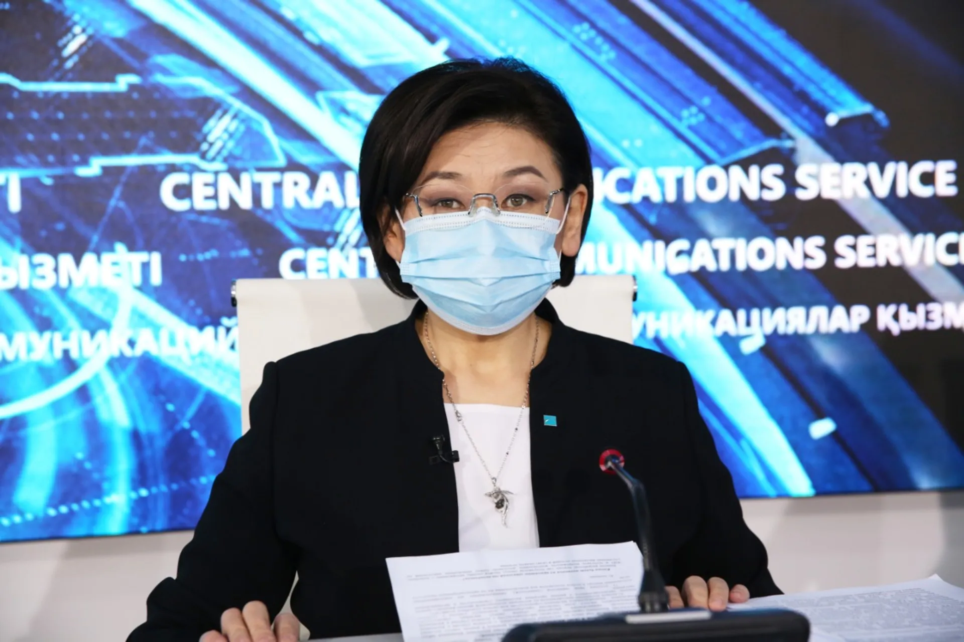 Капитал - Заявку на использование пенсионных накоплений можно будет подать онлайн