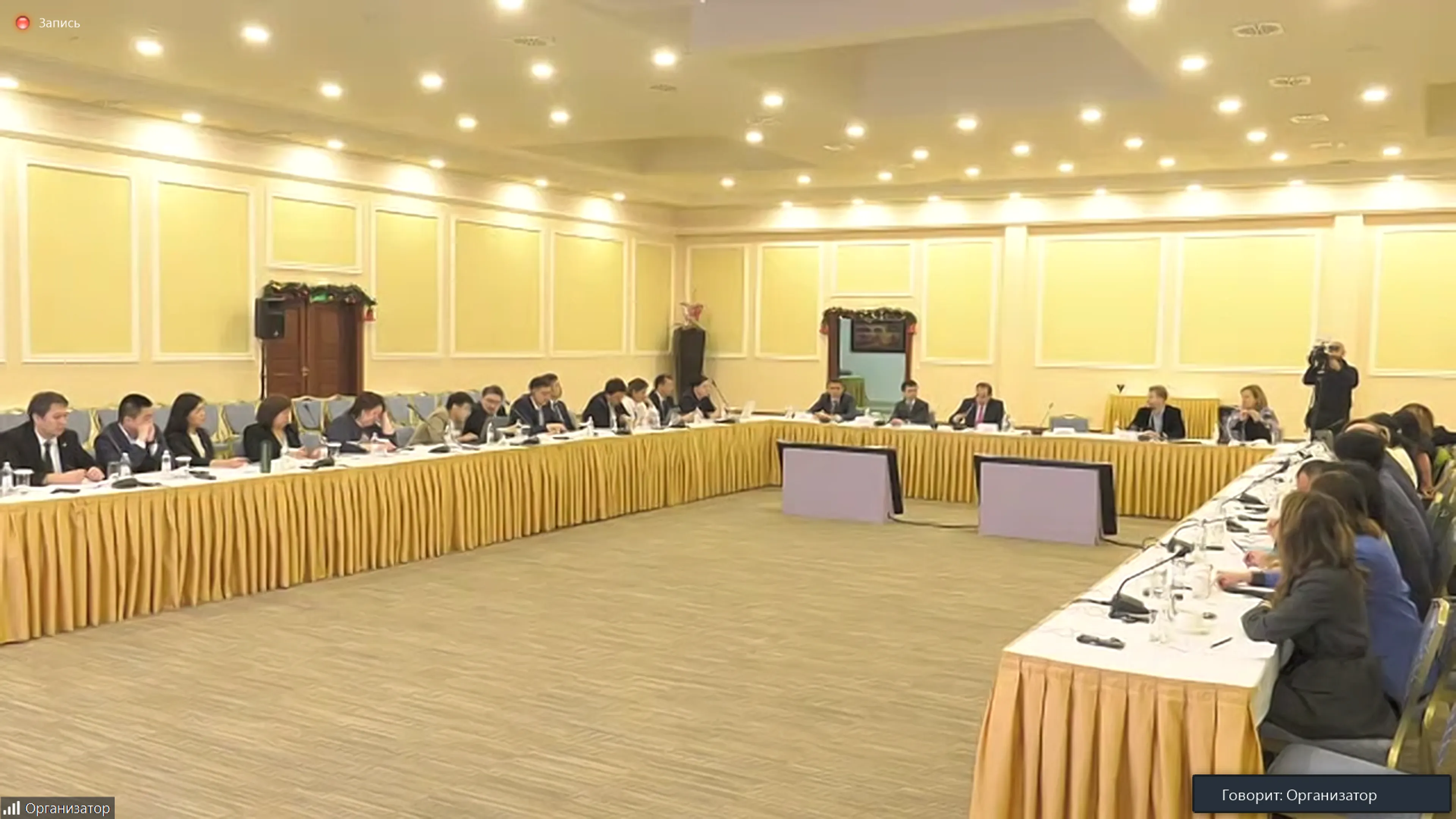 Капитал - Реорганизацию Байтерека и предложения Всемирного банка обсудили эксперты