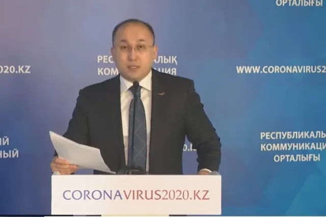 Фото: coronavirus2020.kz