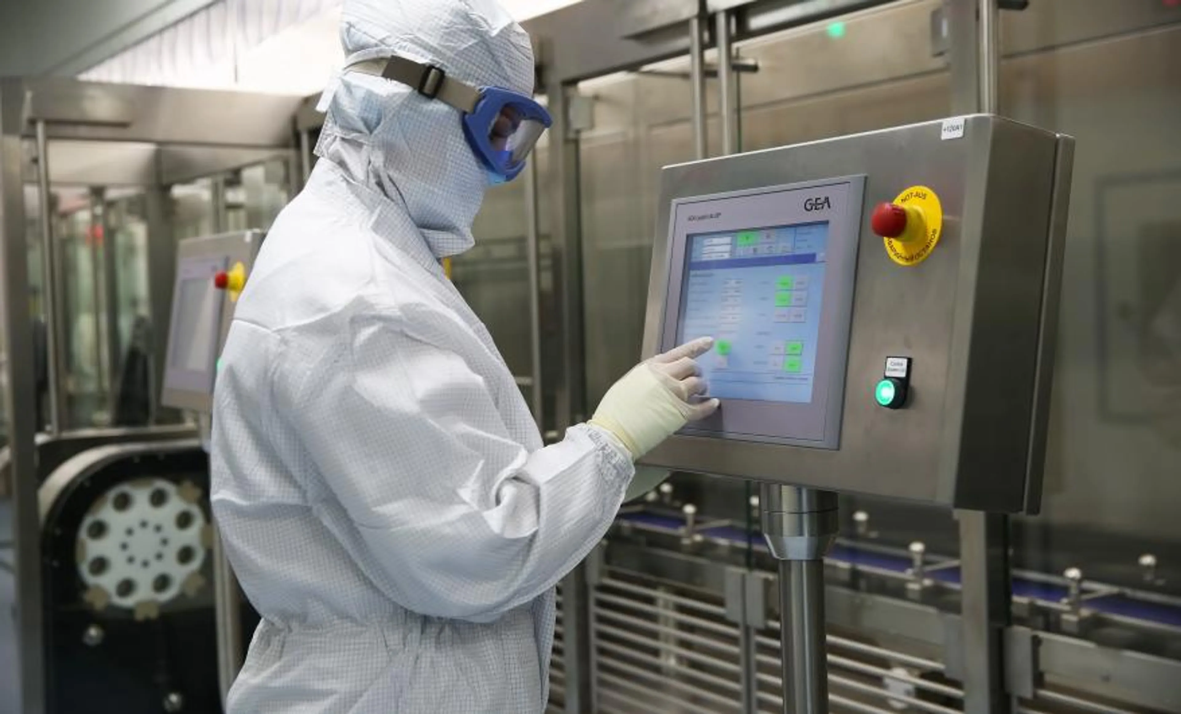 Капитал - Главе государства показали фармацевтическую фабрику в Караганде