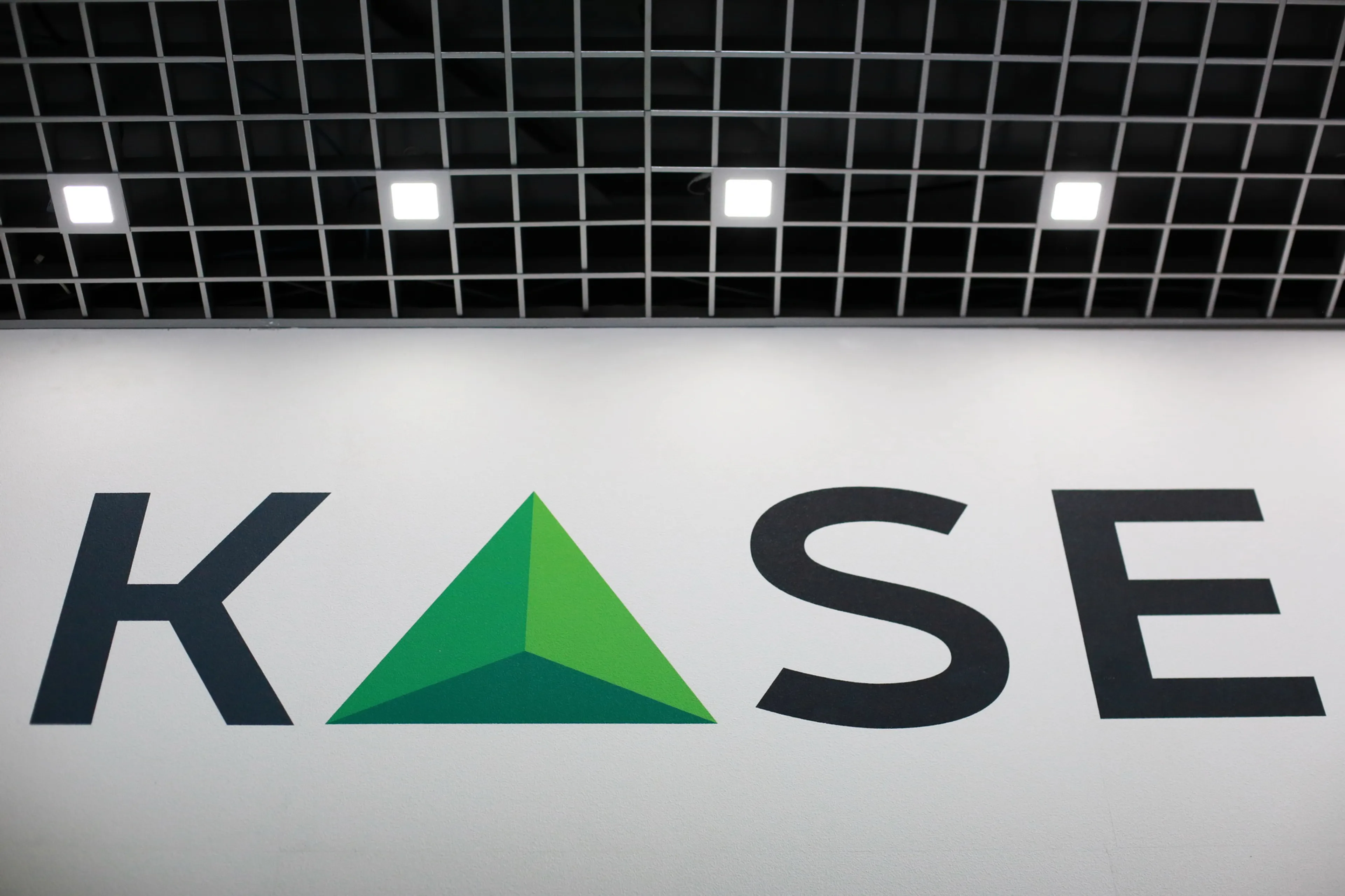 Фото: Руслан Пряников