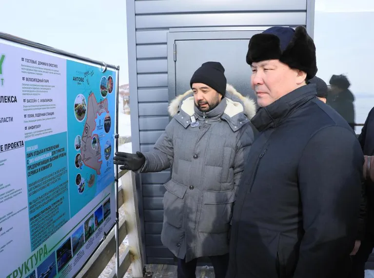 Фото: сайт акимата Актюбинской области