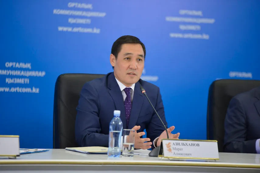 Капитал - Назначен ответсекретарь министерства по делам религий и гражданского общества