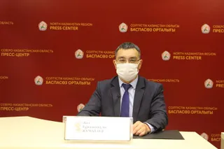 Капитал - Назначен главный санитарный врач Северо-Казахстанской области