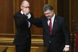 Капитал - Рада приняла бюджет по требованиям МВФ