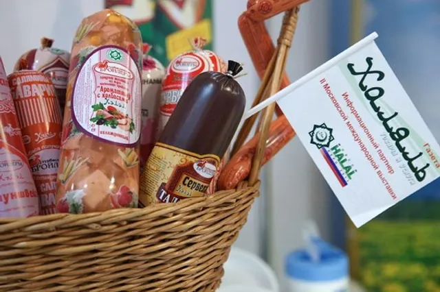Мясокомбинат по стандартам «Халал» построят в Семее