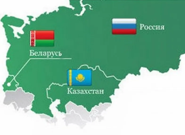 Капитал - Бизнесмены ТС за упрощение таможенного кодекса