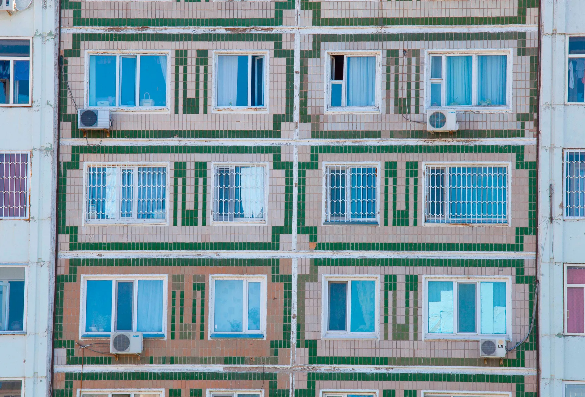 Капитал - Рынок недвижимости в Кызылординской области восстанавливается