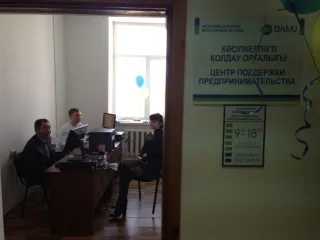 Капитал - Бизнесмены Курчатова получат юридическую помощь