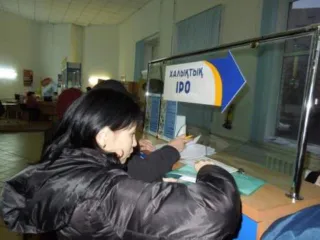 Капитал - «Народное IPO» будет доступно и в праздничные дни