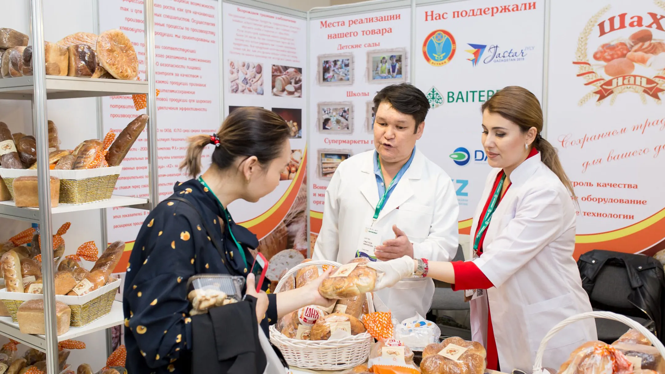 Изображение Kapital.kz