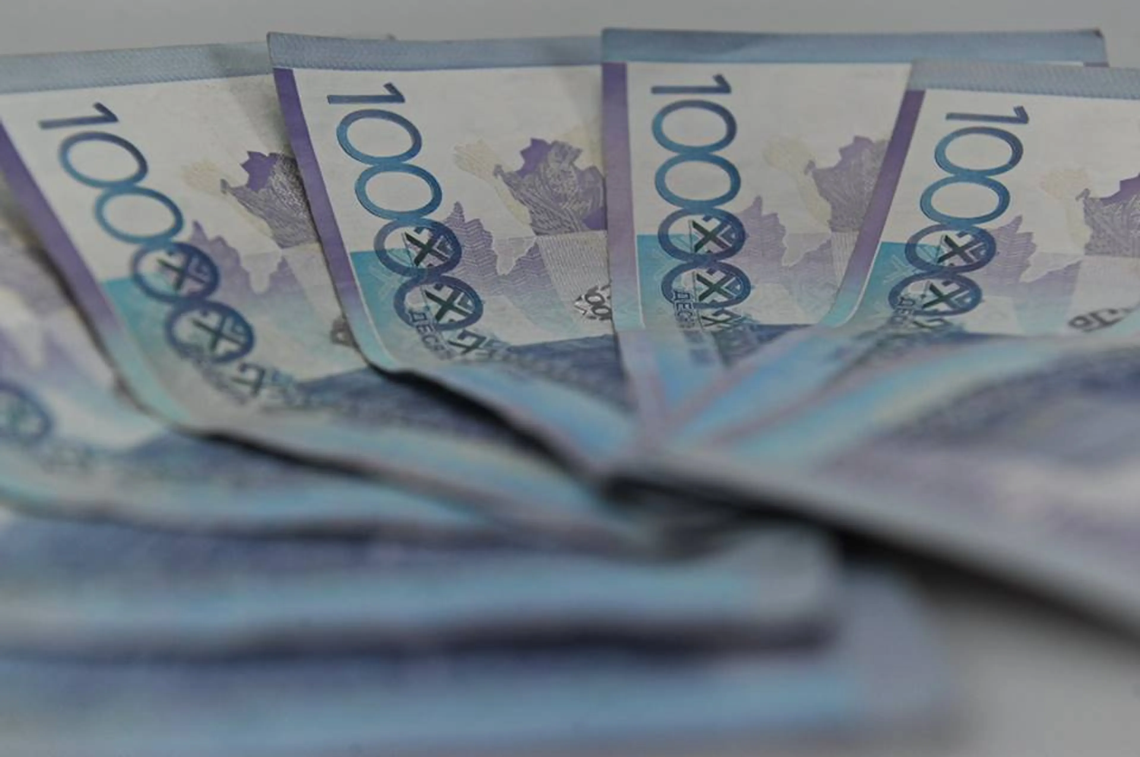 Капитал - На депозитах размещено 400 млрд тенге пенсионных активов