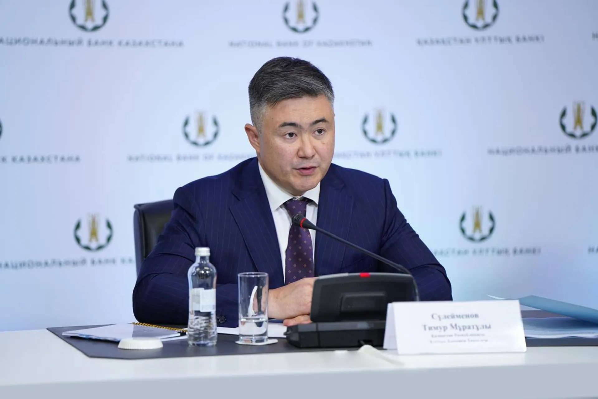 Фото: пресс-служба Нацбанка