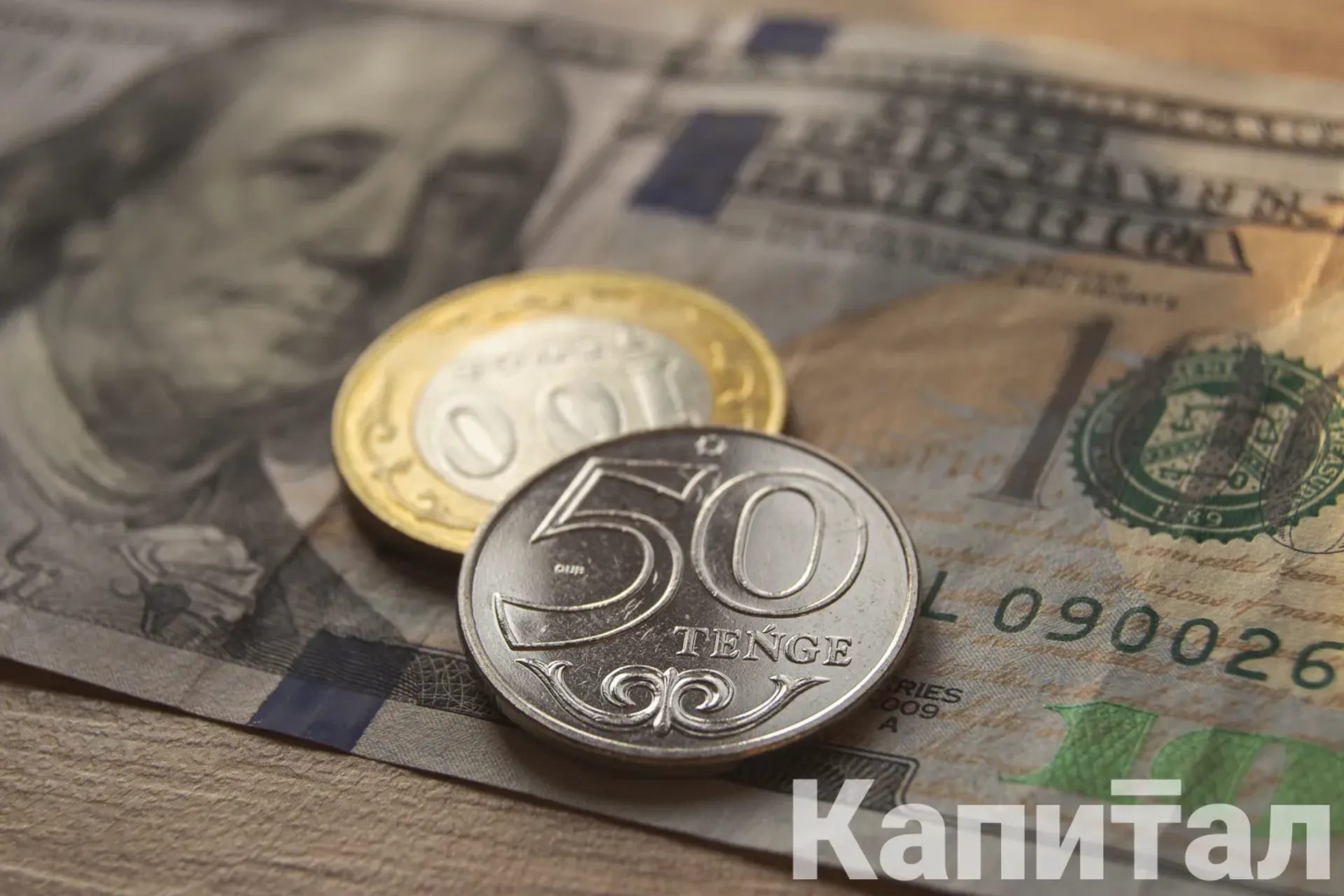 Капитал - В 2022 году текущий счет платежного баланса сложится с профицитом в $7,2 млрд