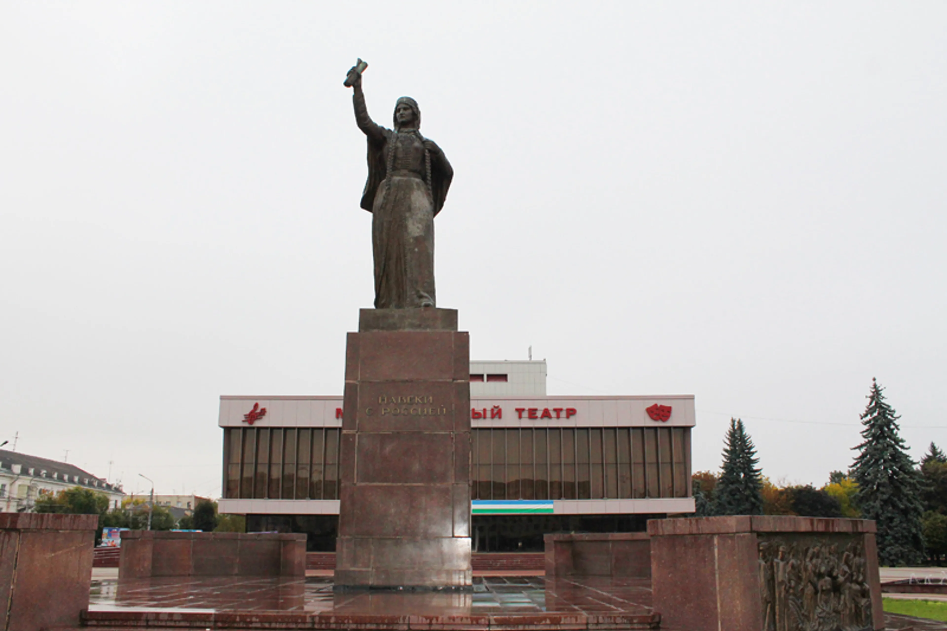 Капитал - Подкова на счастье