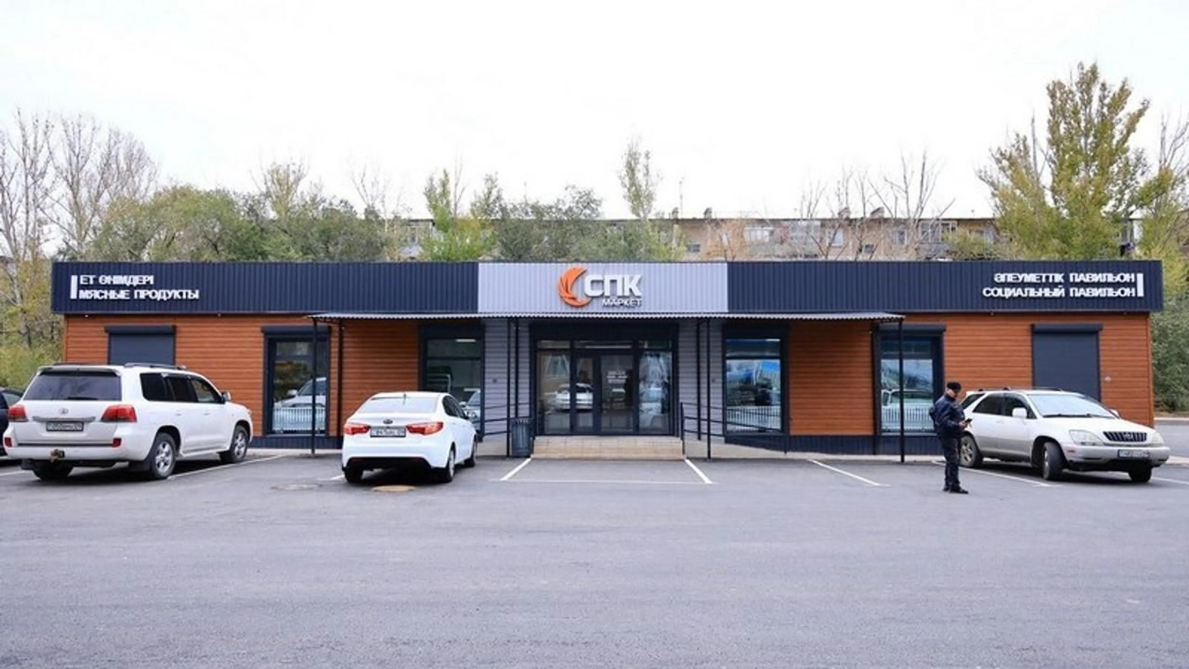 Фото: пресс-служба акимата Карагандинской области 