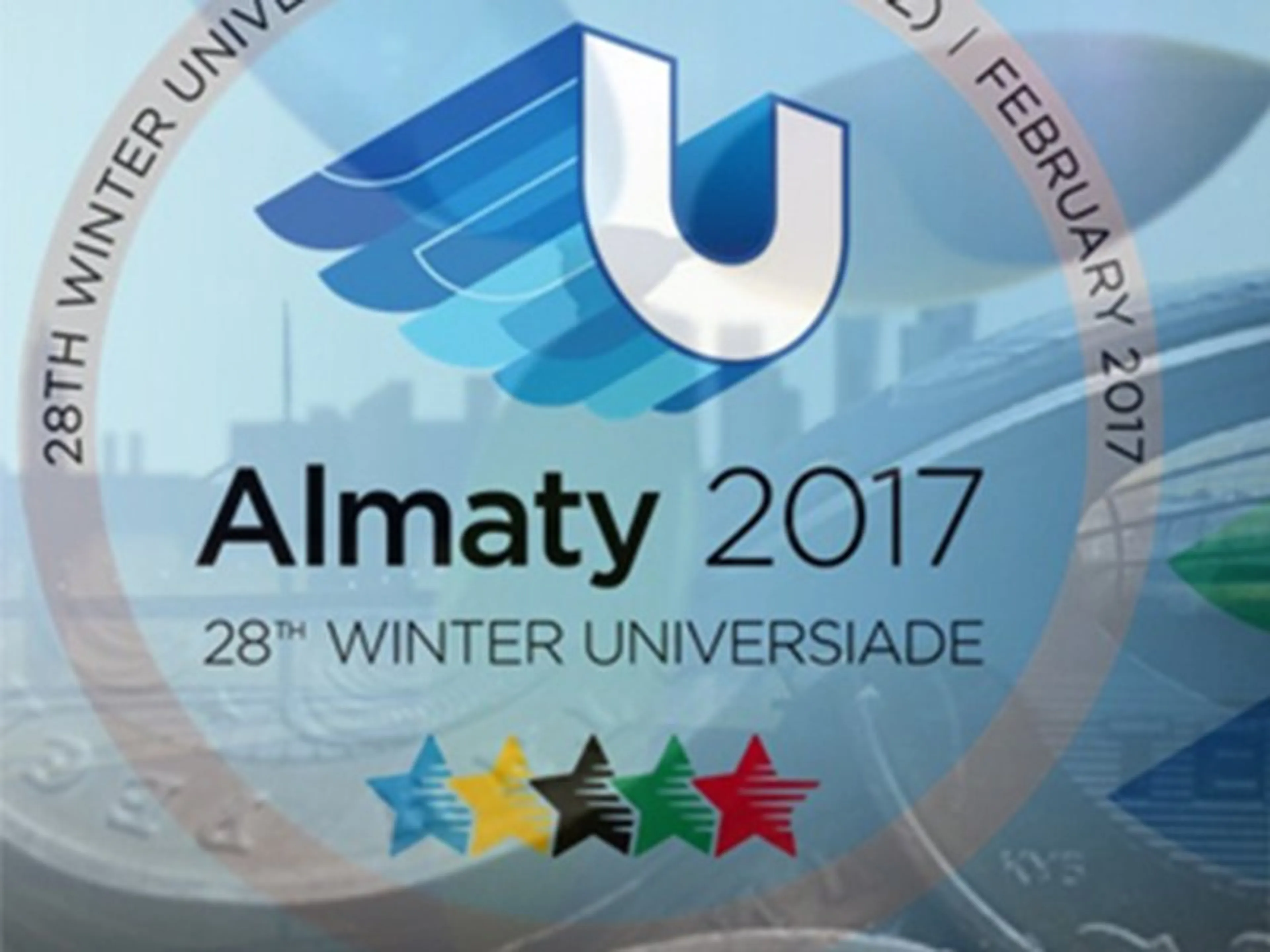 Капитал - Как Алматы готовится принять Универсиаду