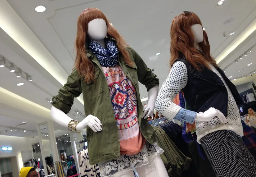 Капитал - Ретейл ищет решения