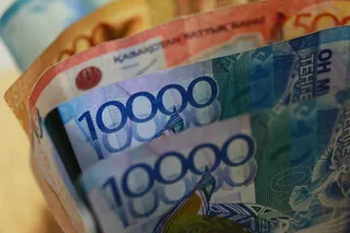 Капитал - На соцподдержку в 2021 году направят 3,8 трлн тенге