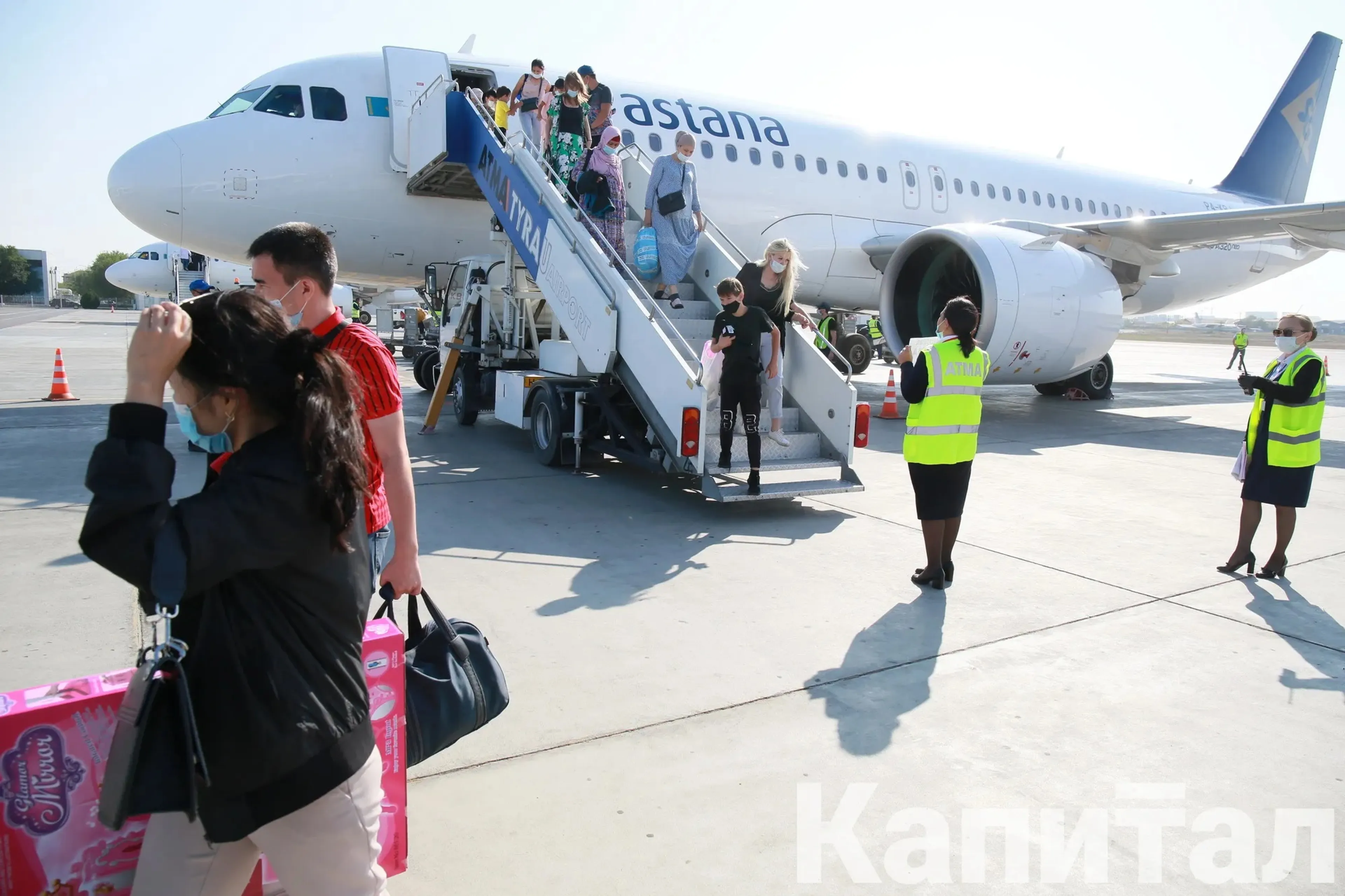 Капитал - За задержку рейсов авиакомпания «Эйр Астана» оштрафована