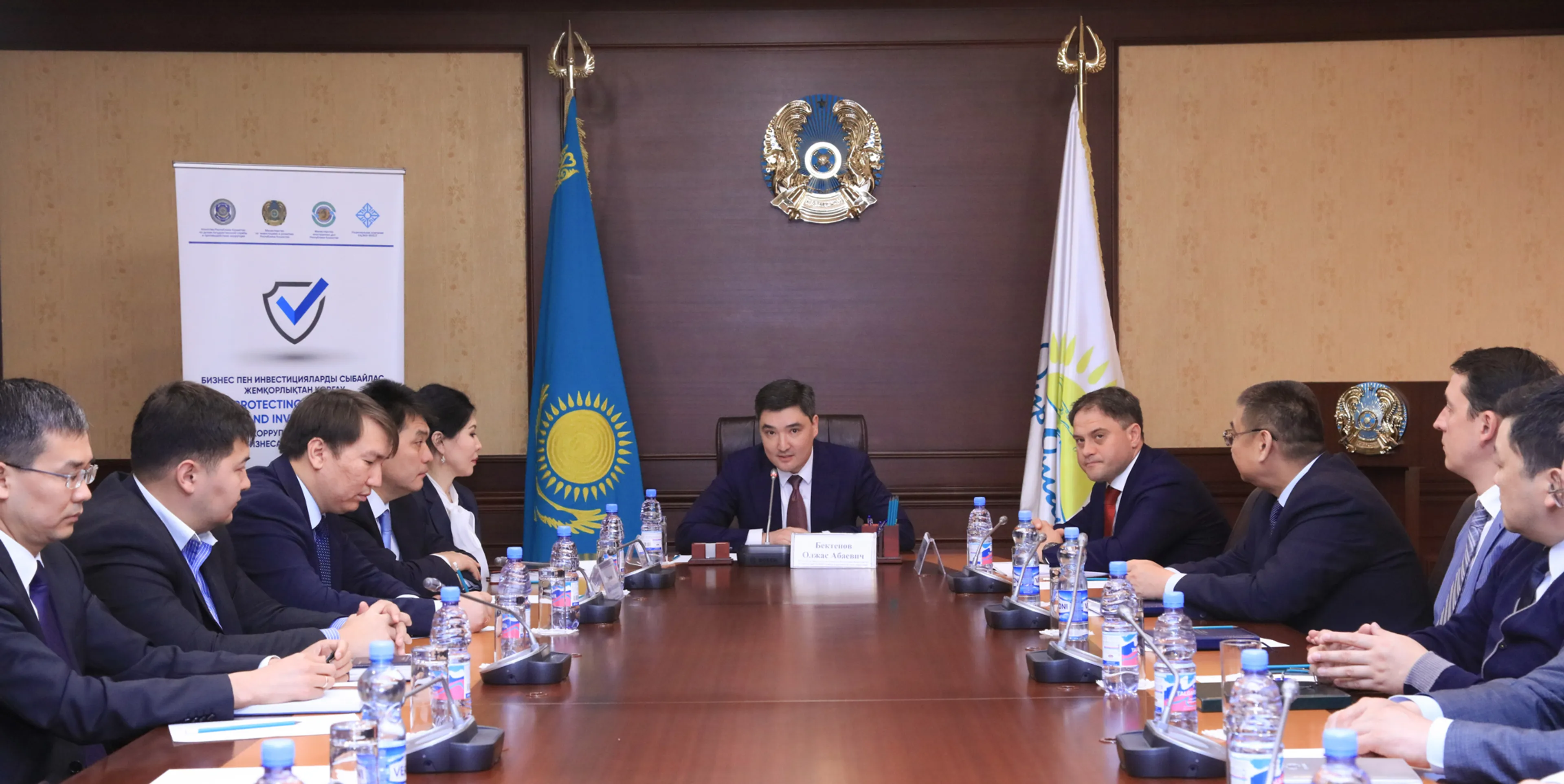 Капитал - Инвесторов защитят от давления со стороны госорганов