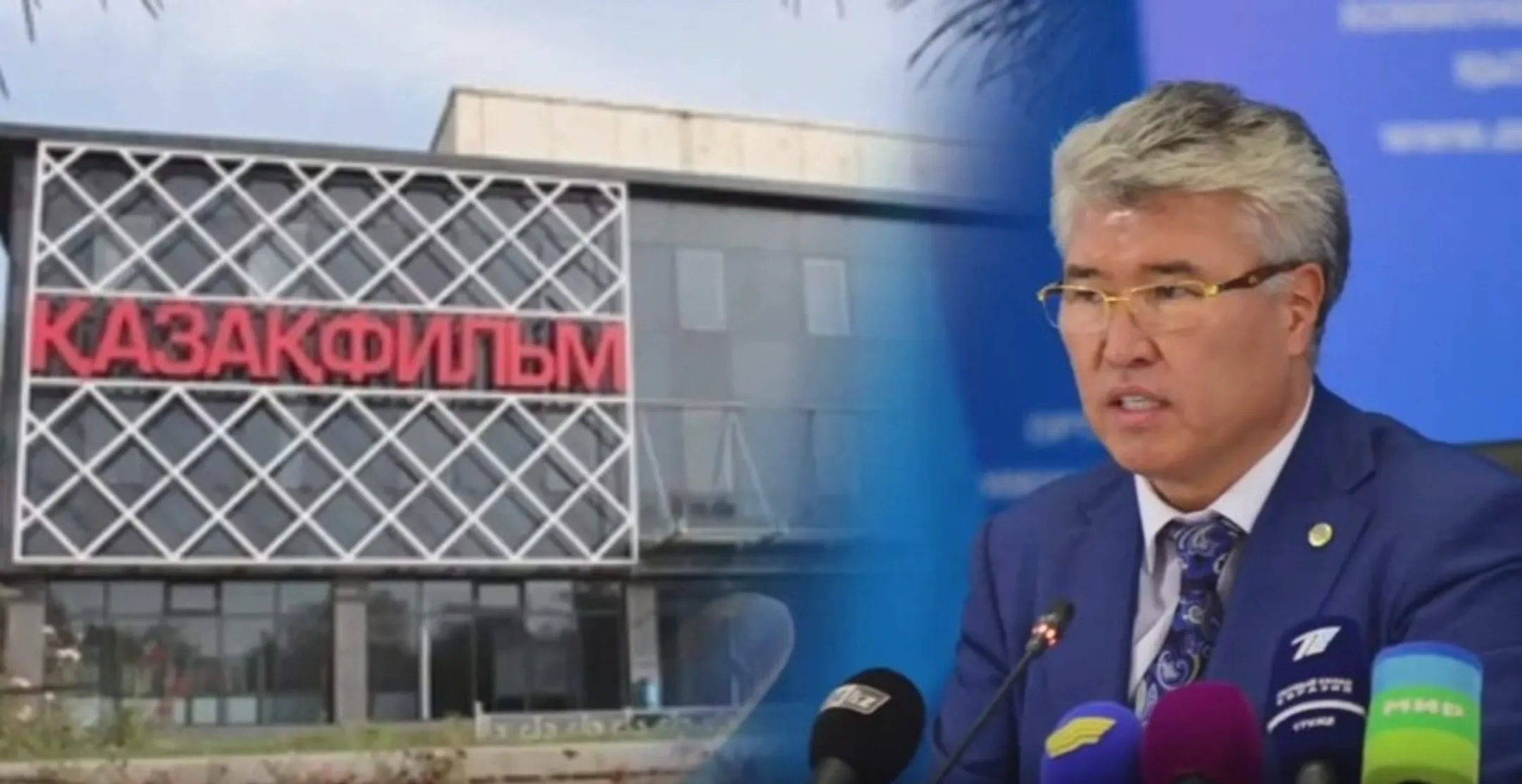 В Сети выложена аудиозапись с совещания в Минкультуры - Image Kapital.kz