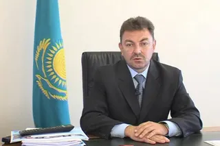 Капитал - Юрий Ильин получил новую должность