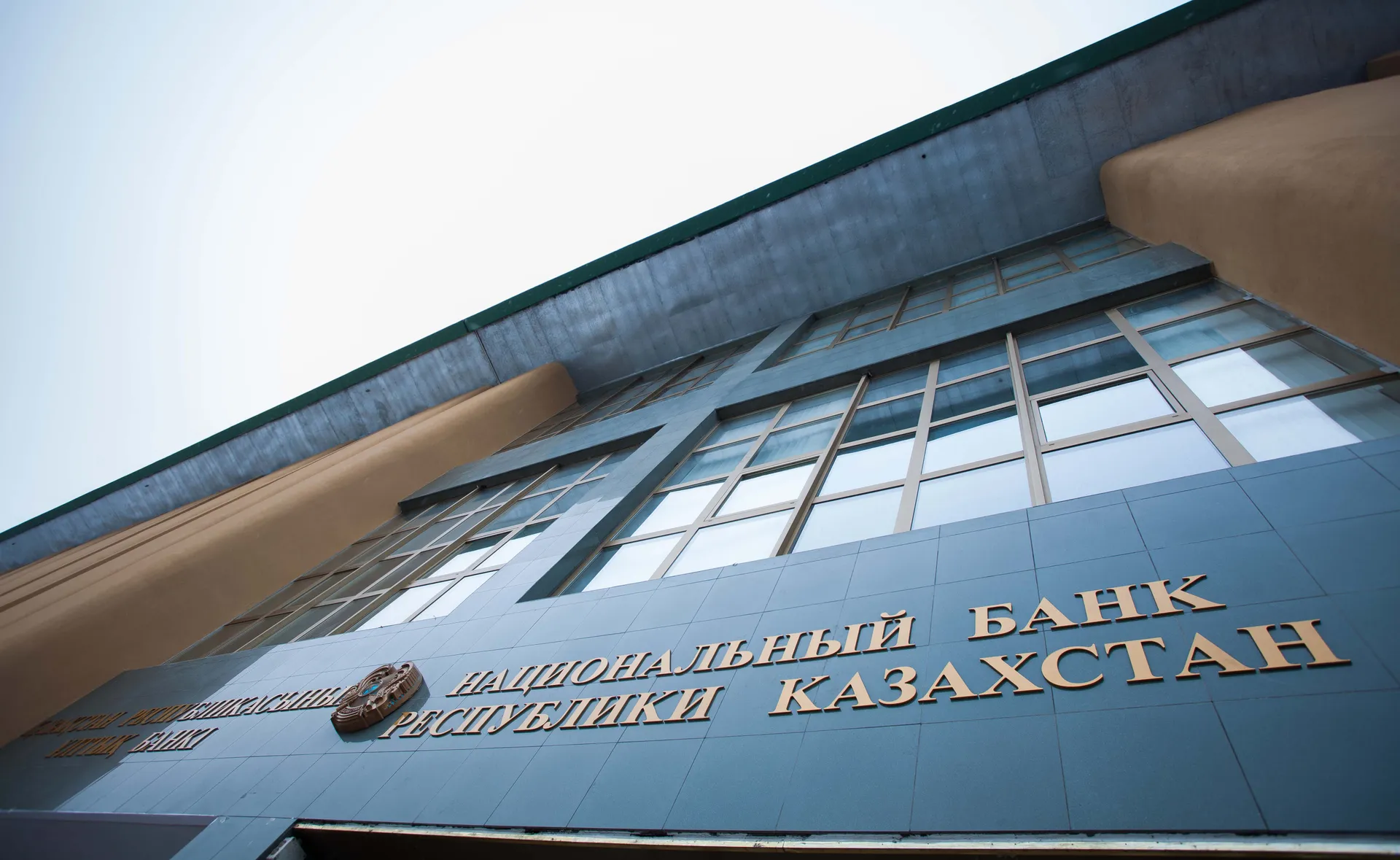 Капитал - Несладкая жизнь банкиров?