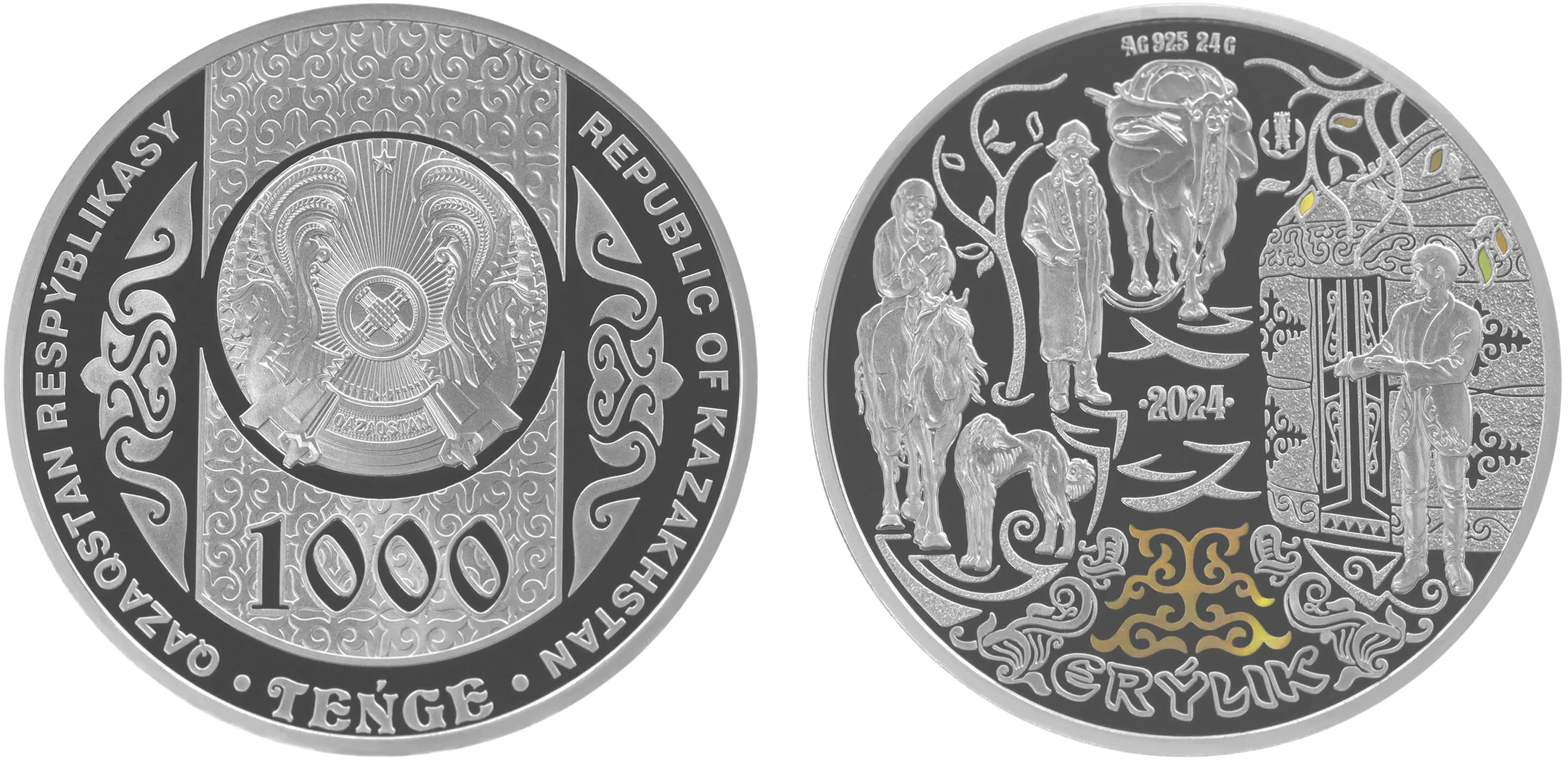 Изображение Kapital.kz