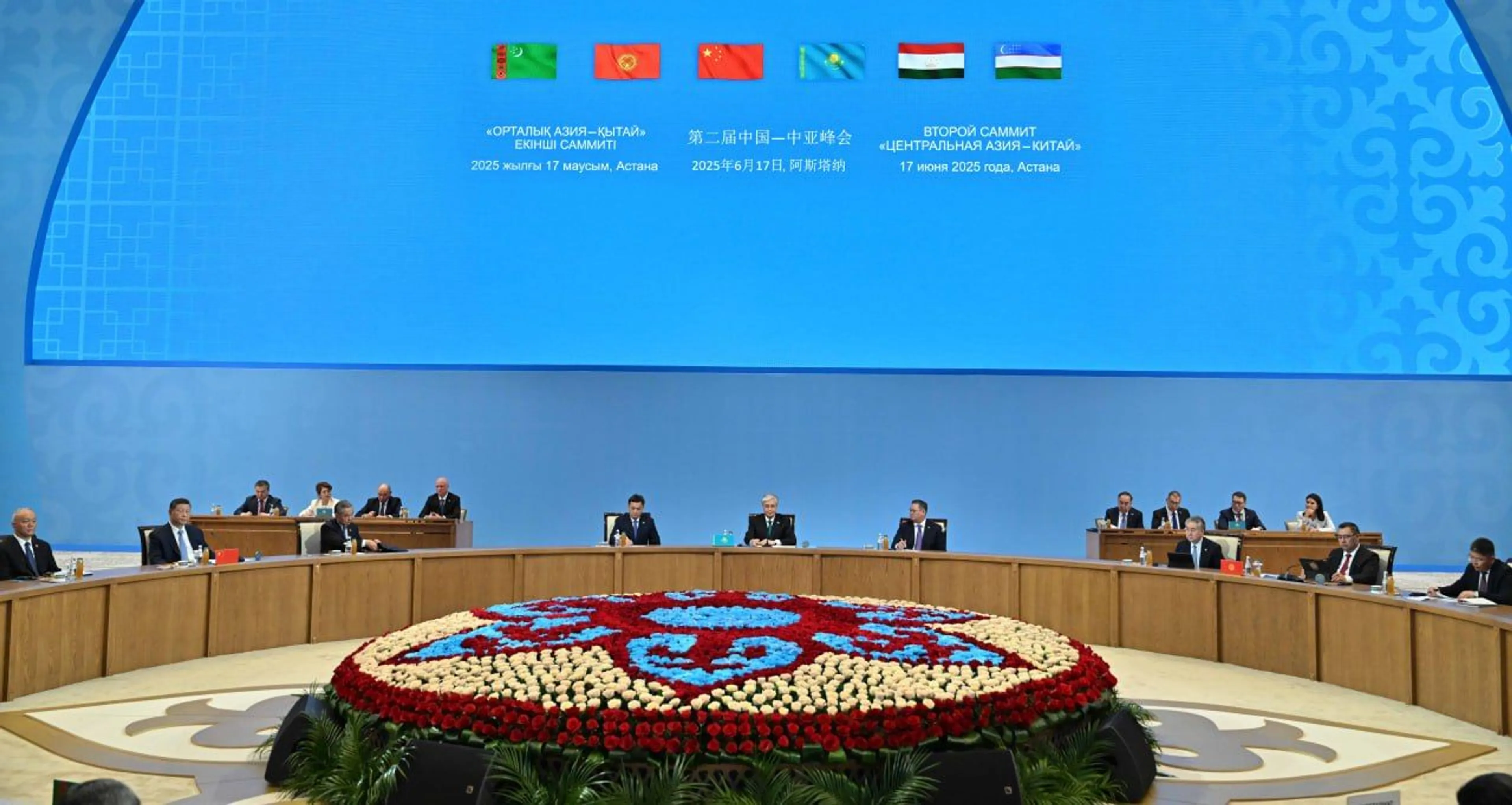 Фото: пресс-служба Акорды