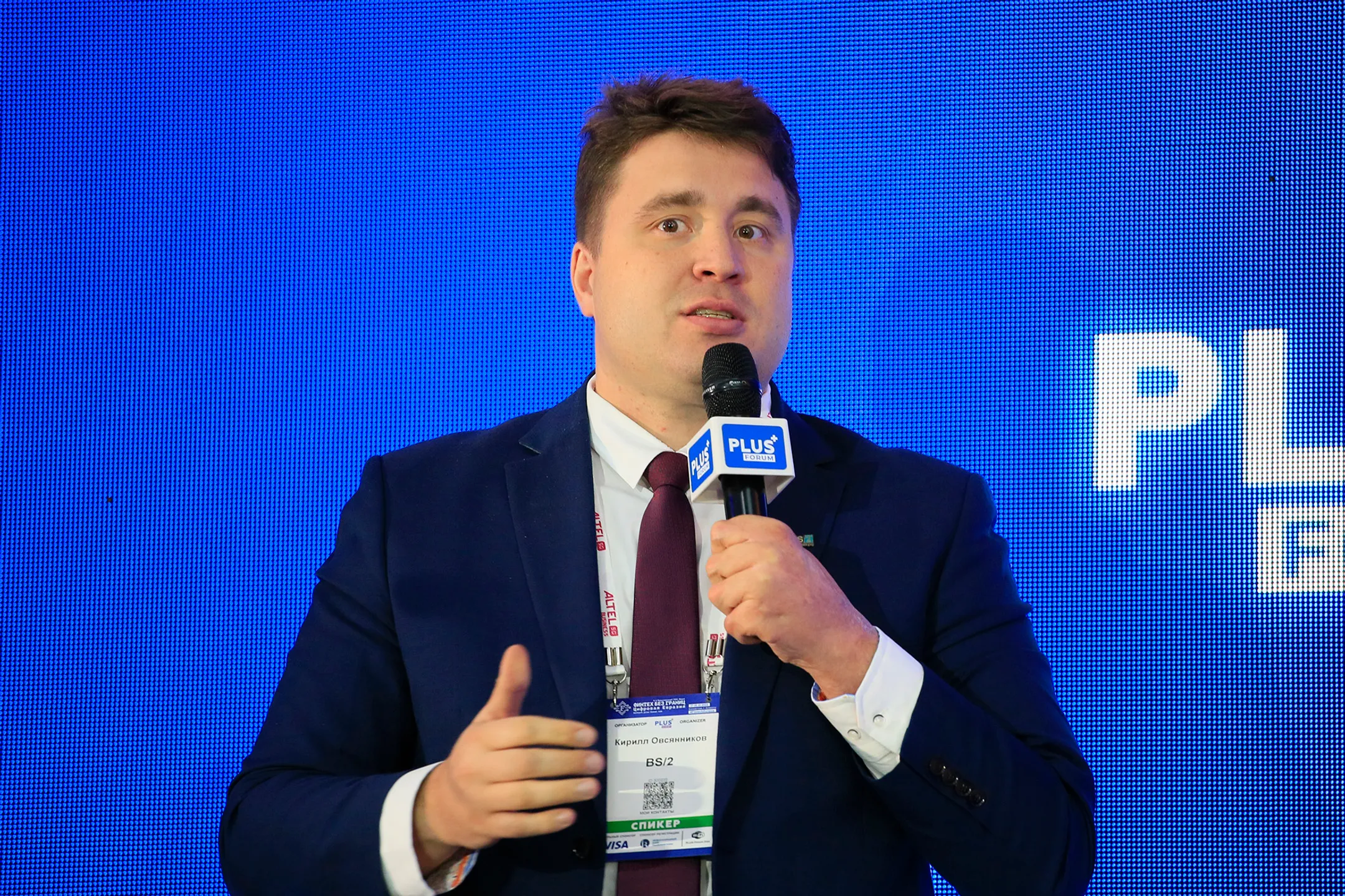 Кирилл Овсянников, заместитель генерального директора BS/2 по развитию стратегических направлений