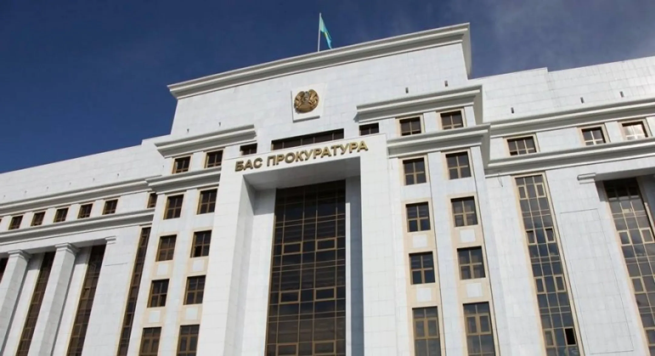 Задержан старший помощник прокурора Жамбылской области - Image Kapital.kz
