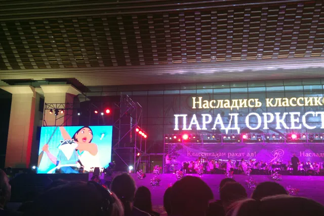 Звуки прошли парадом по Алматы