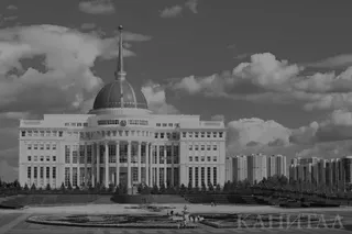 Капитал - 10 января объявлен Днем траура