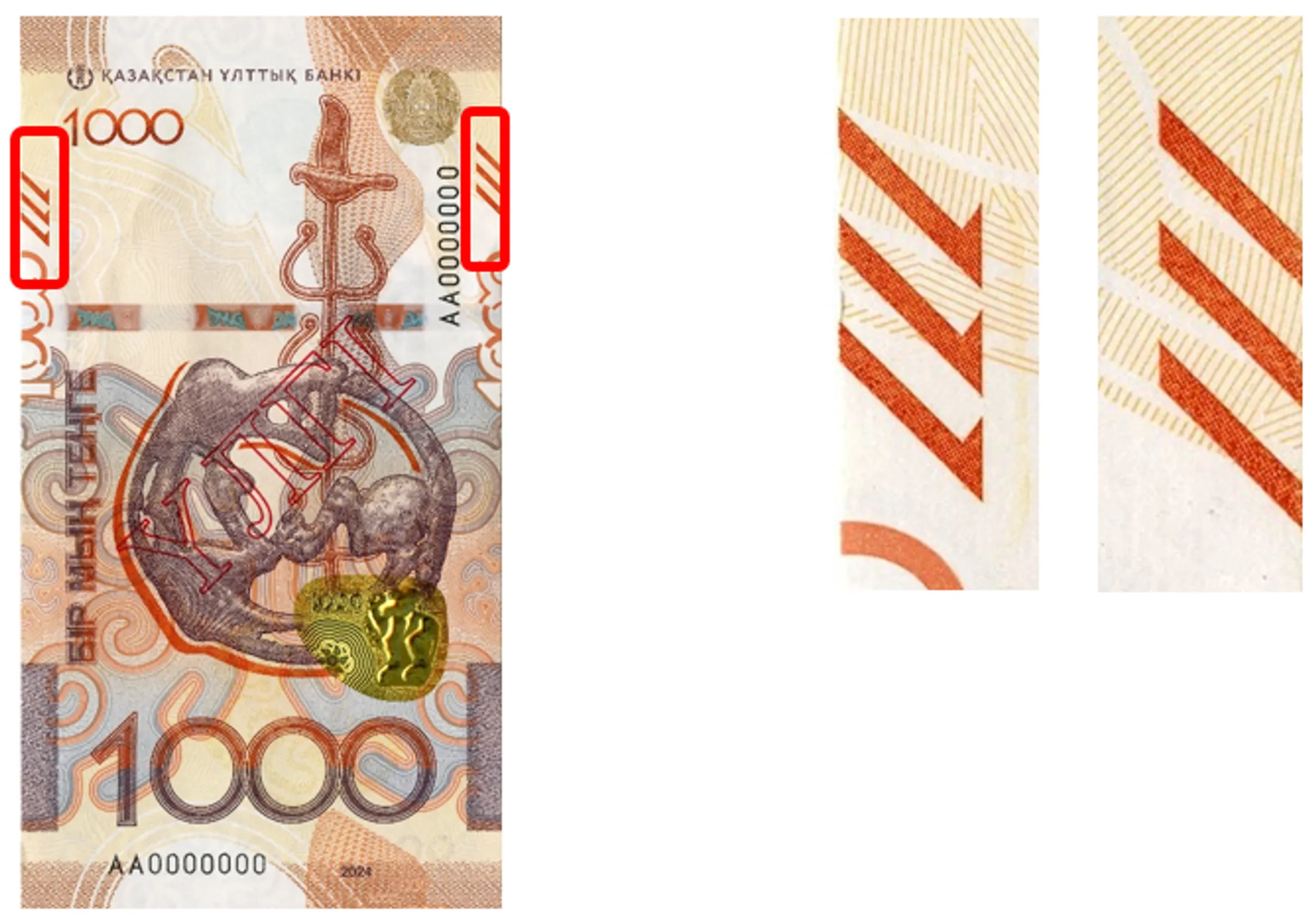 Изображение Kapital.kz