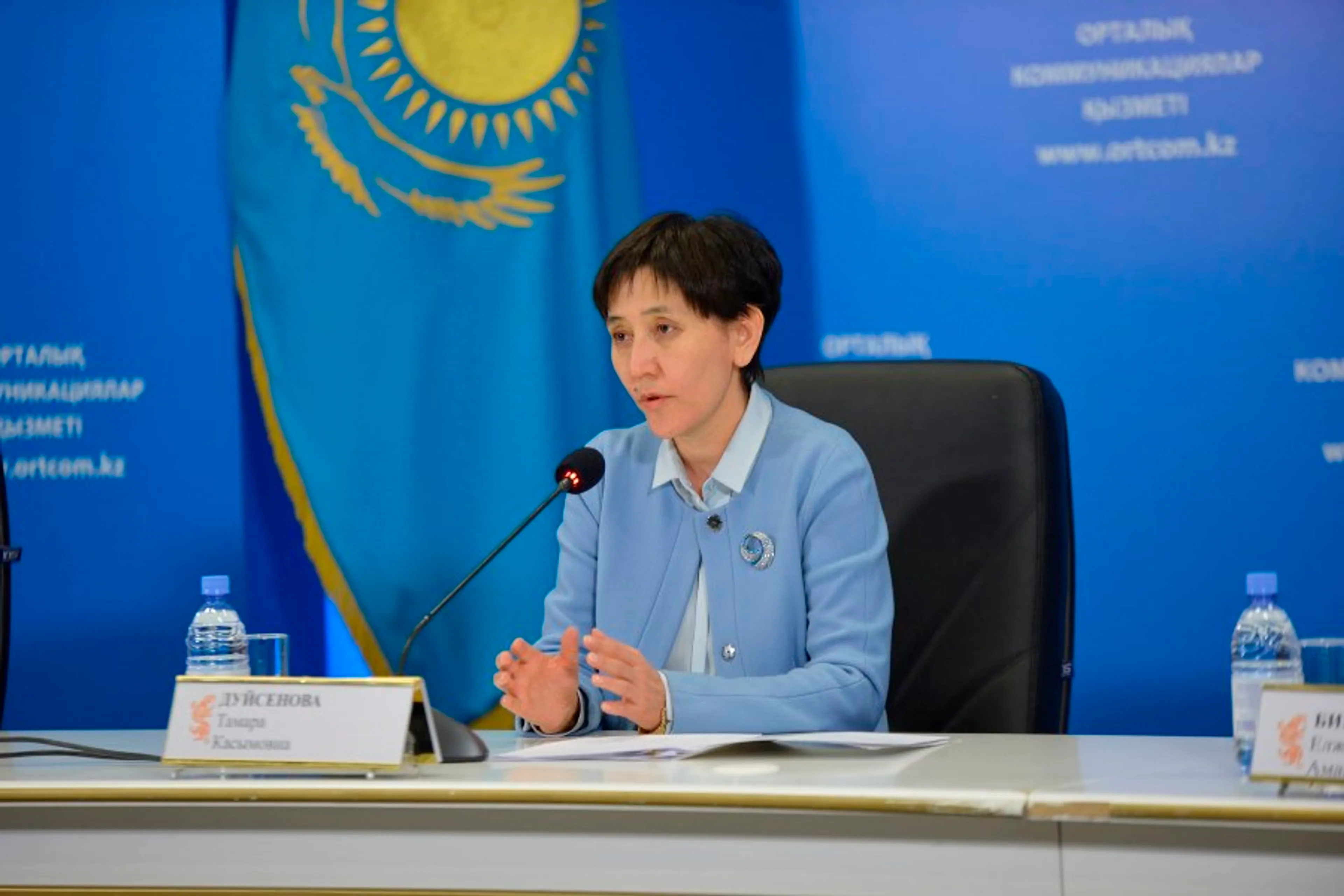 Капитал - Тамара Дуйсенова презентовала новую программу борьбы с безработицей