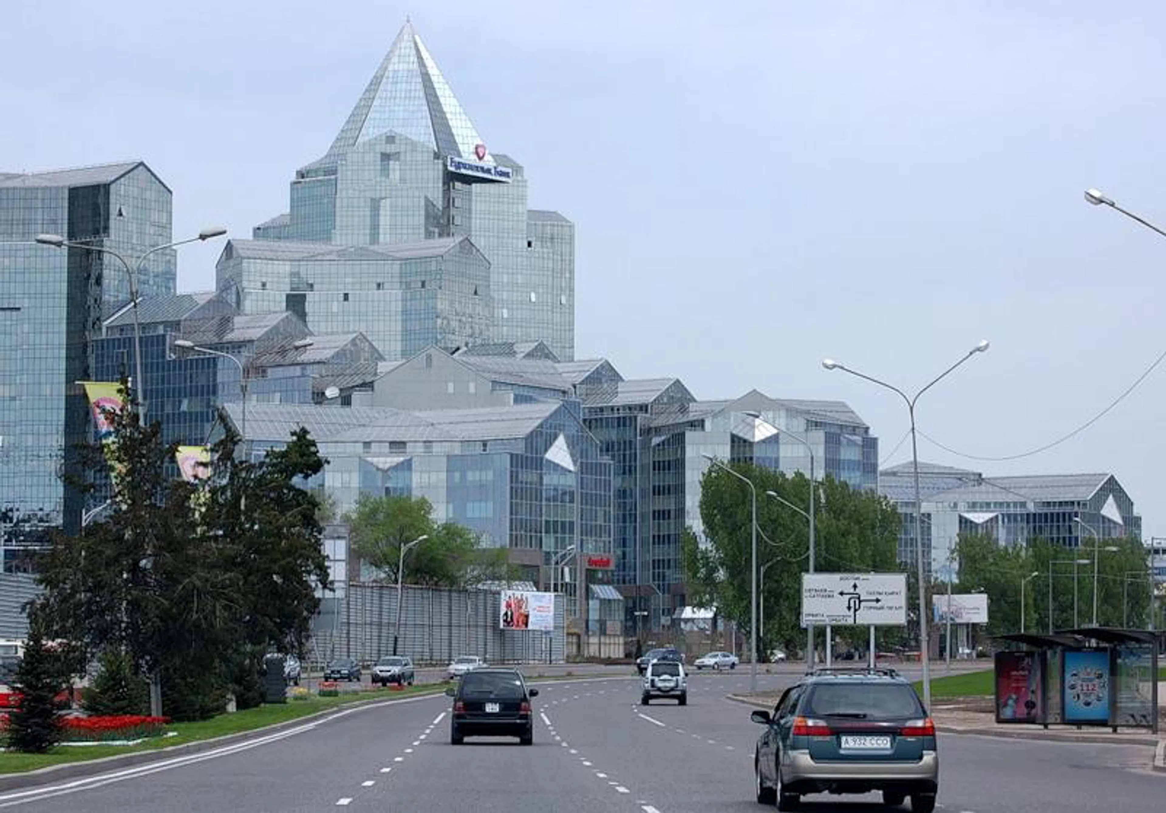 Капитал - Алматы ассоциируется с карьерой и богатством