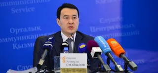 Капитал - Президент назначил своего помощника