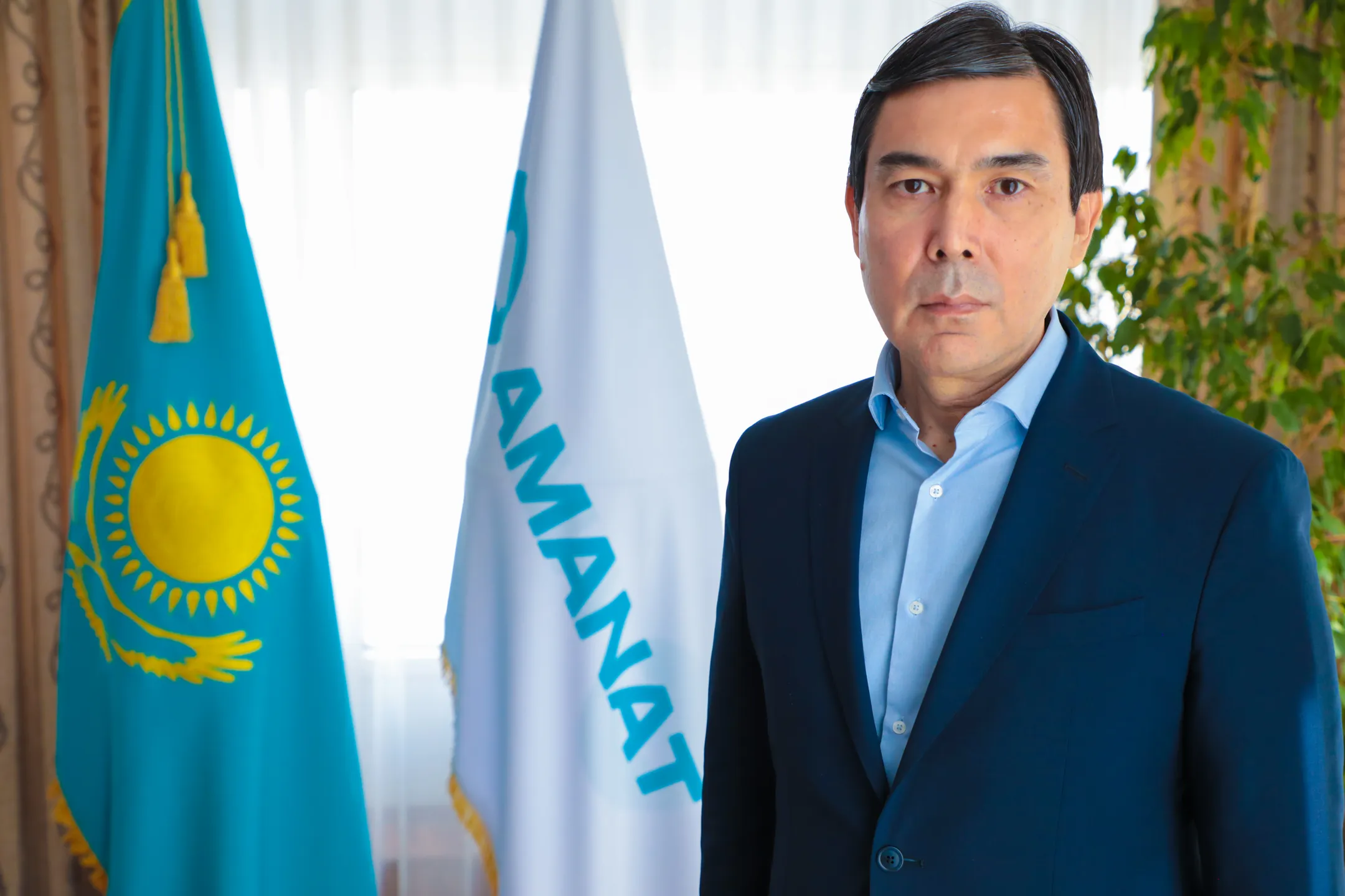 Изображение Kapital.kz