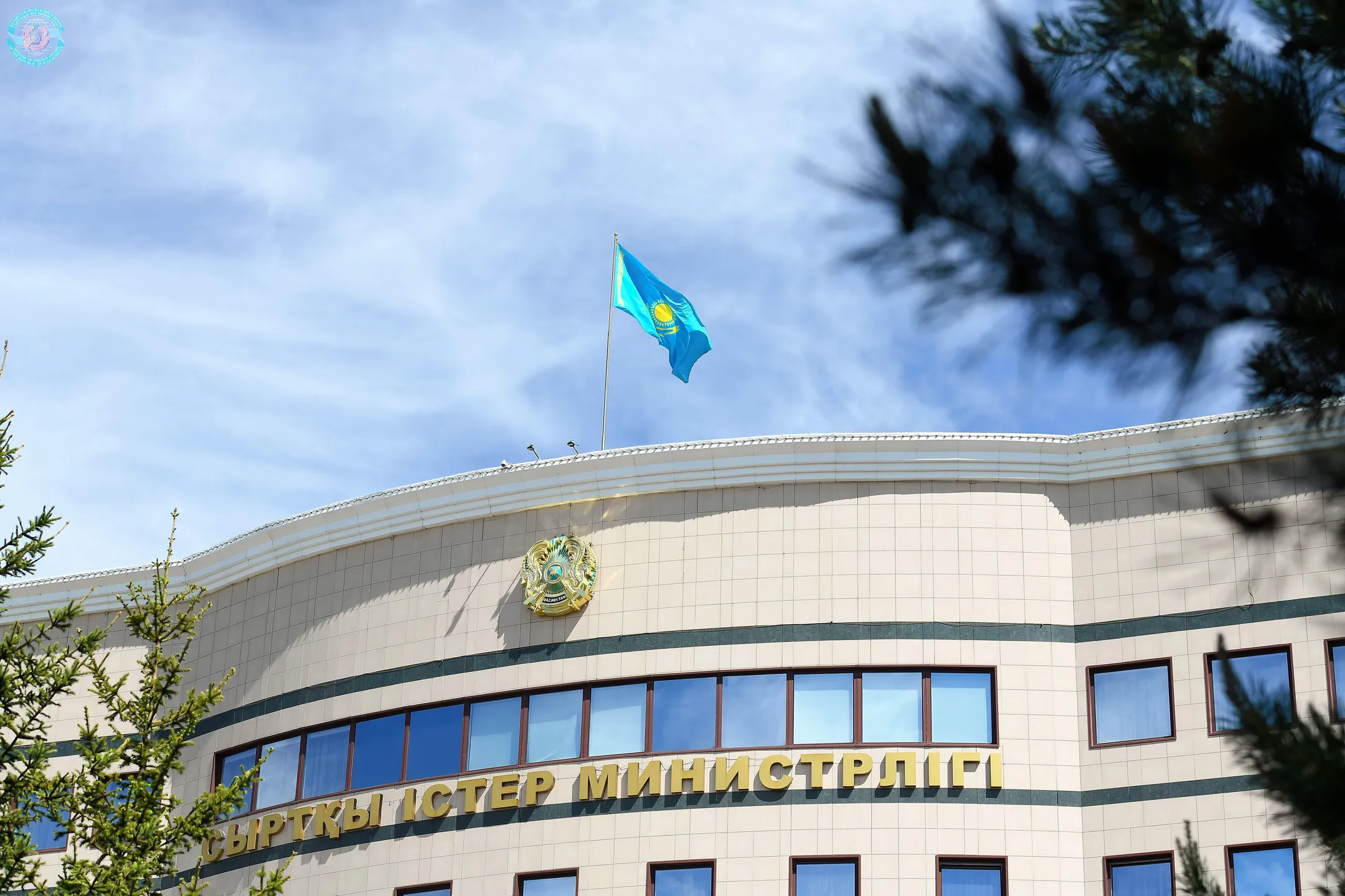 gov.kz