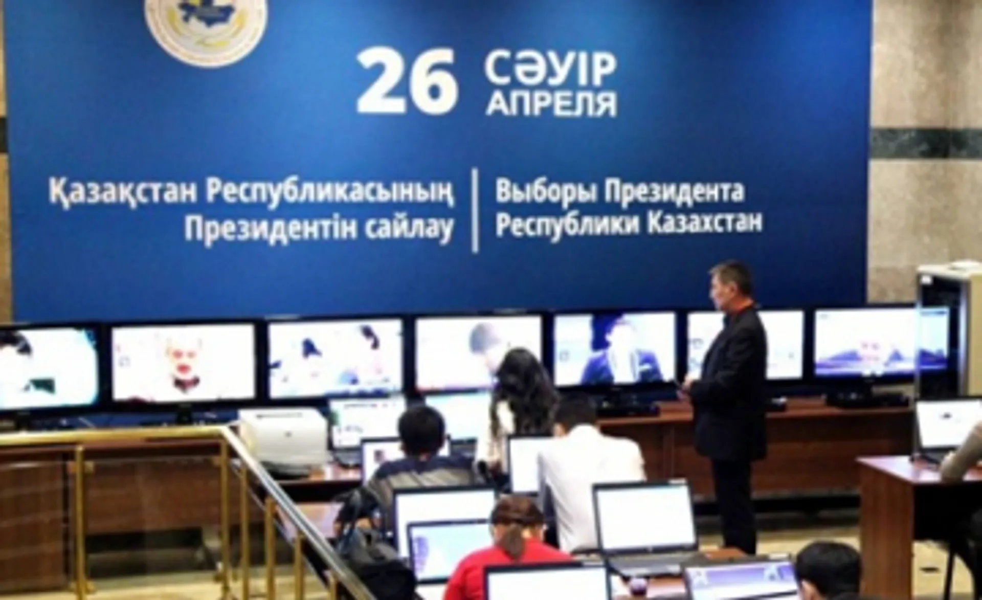 Капитал - Три кандидата примут участие в досрочных выборах