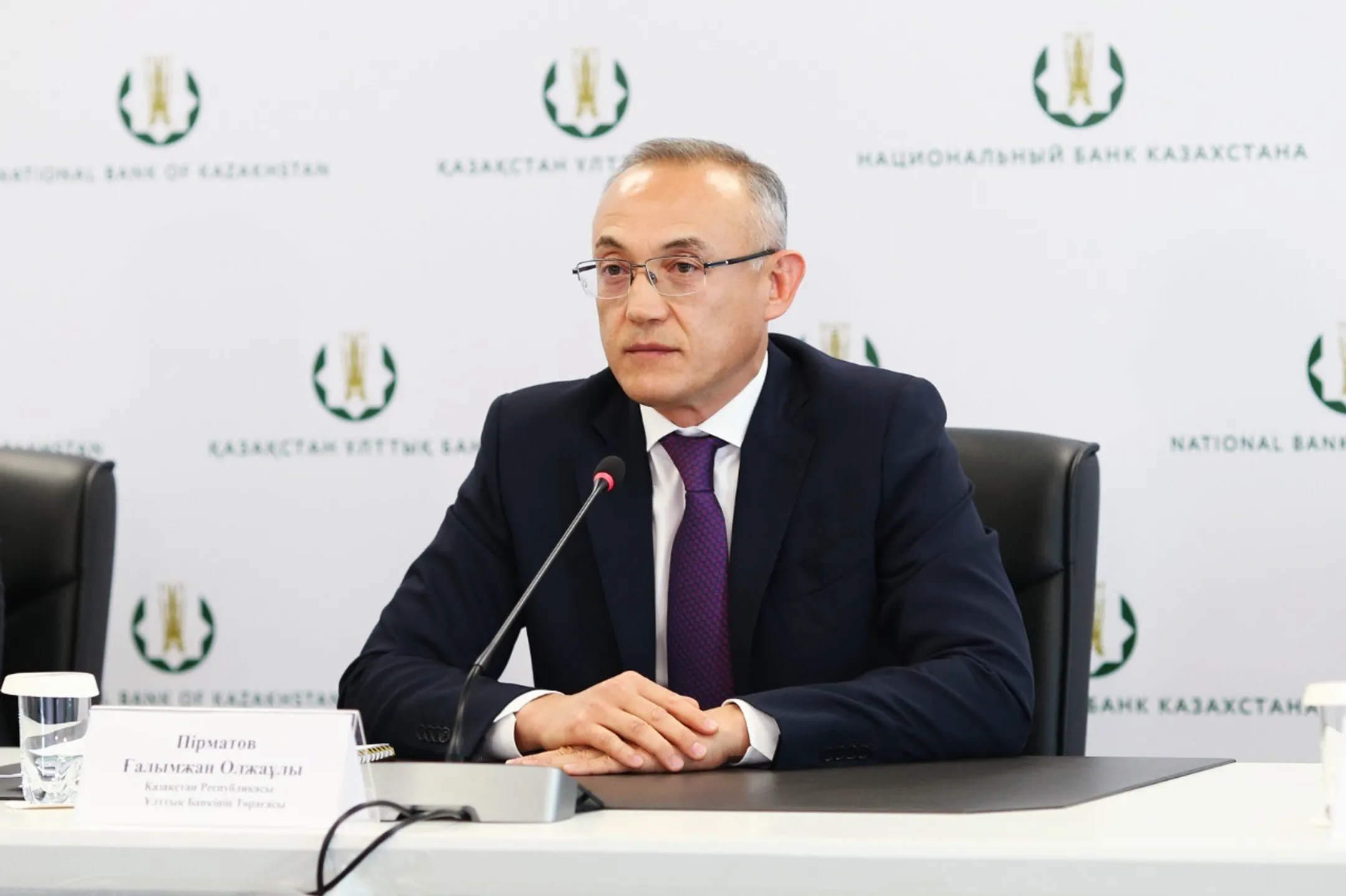 Изображение Kapital.kz