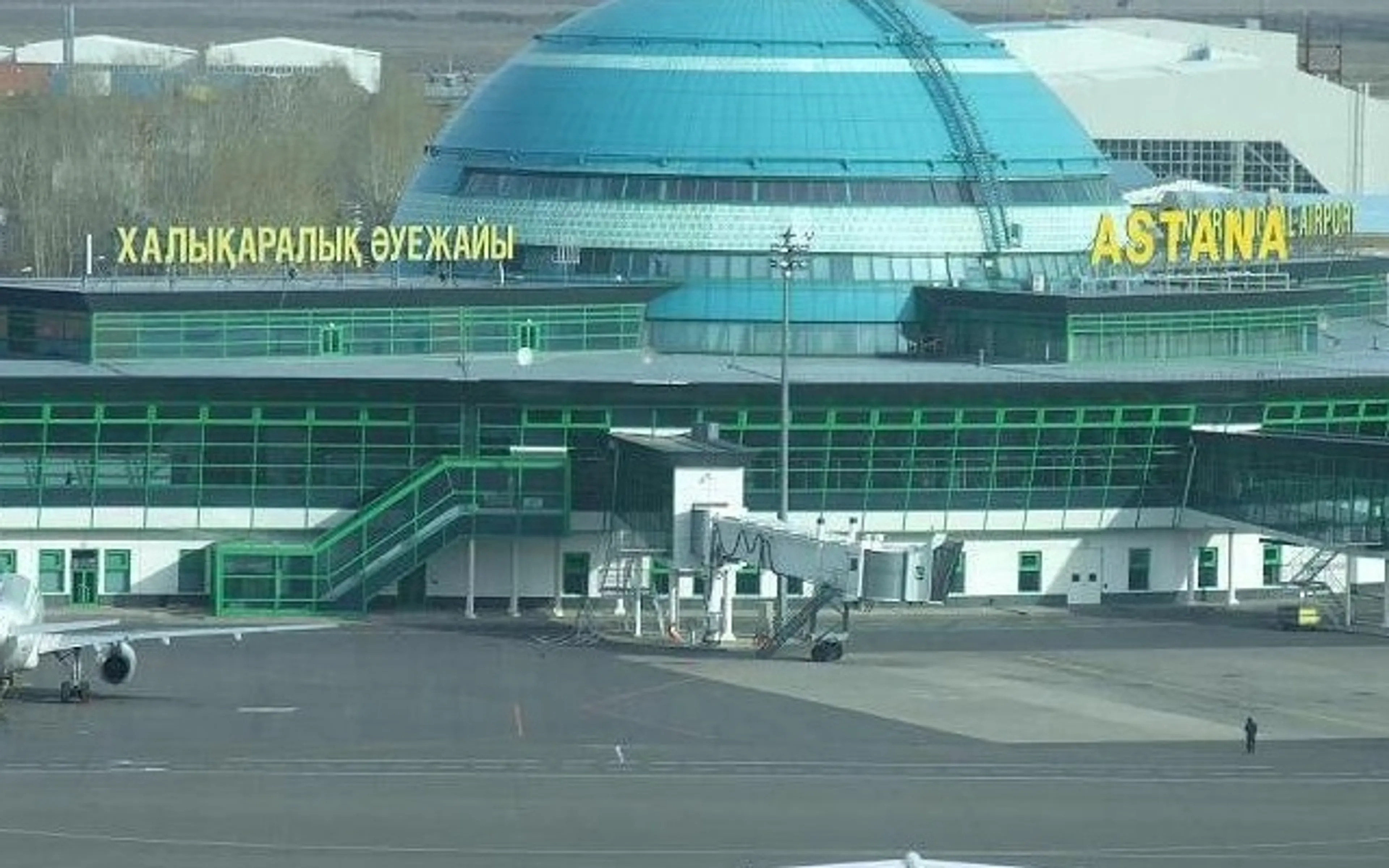 Капитал - Из-за тумана в аэропорту Астаны задержаны 9 рейсов