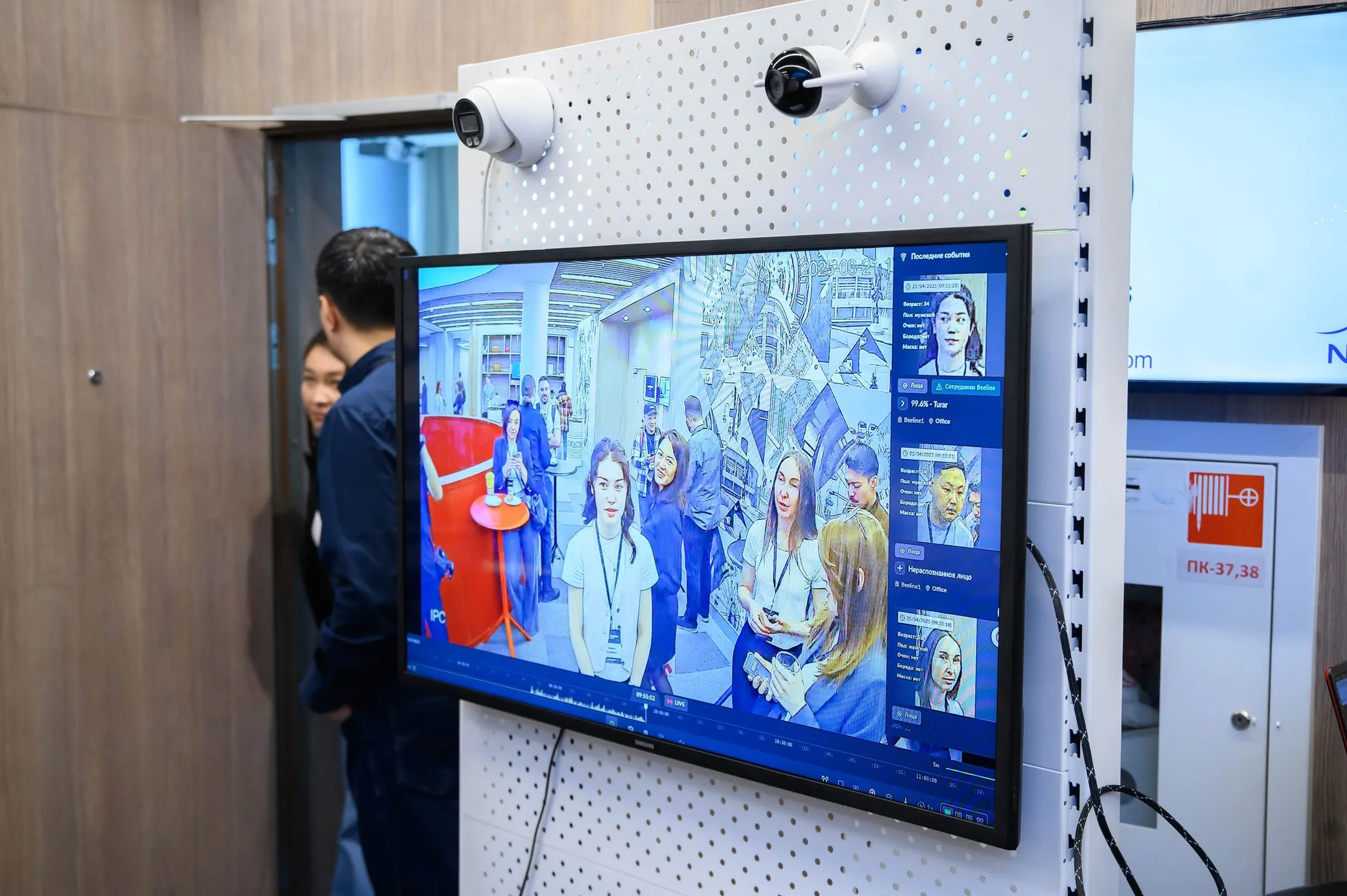 Изображение Kapital.kz