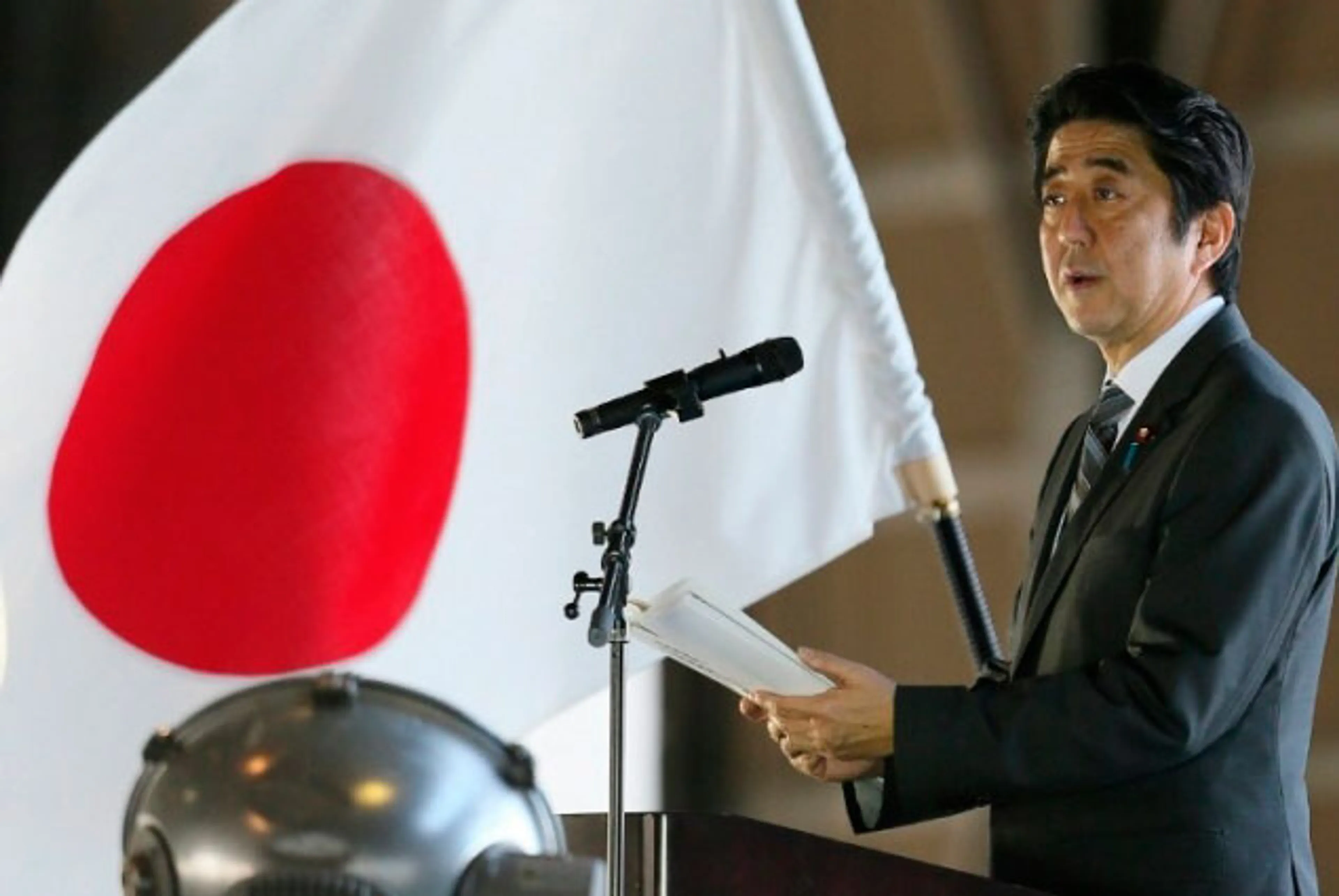 Капитал - Япония одобрила новые санкции против РФ