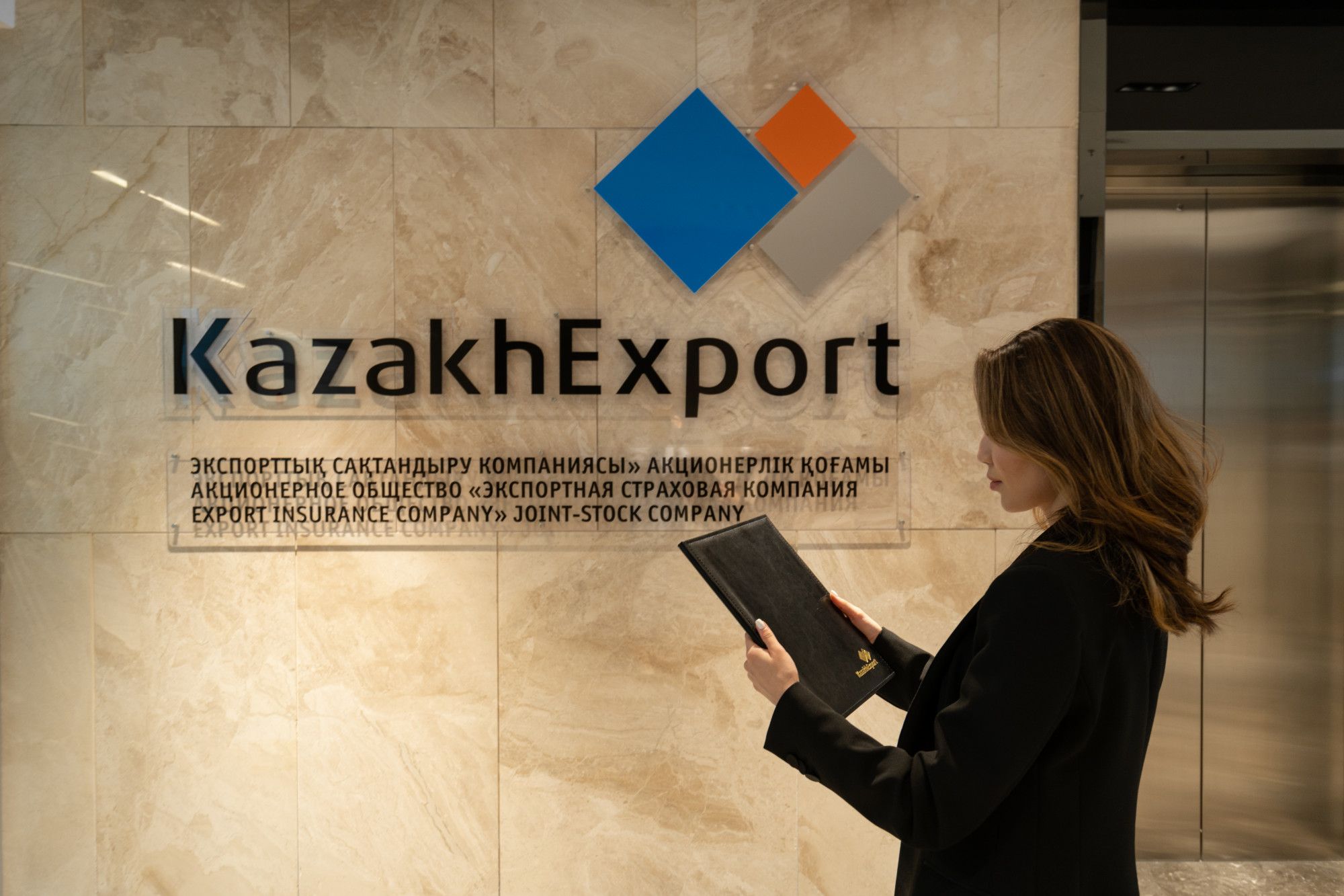 kazakhexport.kz 