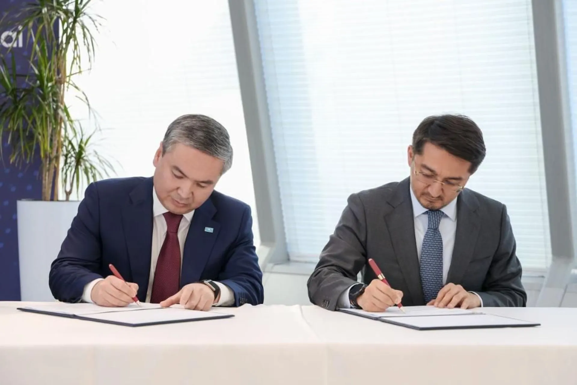 Фото: МПС РК