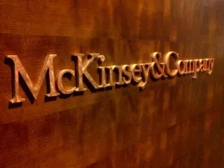 Капитал - McKinsey & Co подскажет Казахстану путь в первый мир