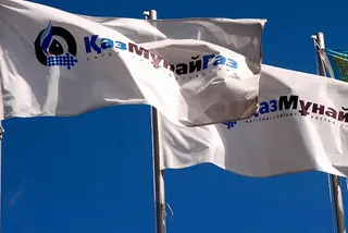 Капитал - КазМунайГаз продала «дочку» за 7,5 млрд тенге